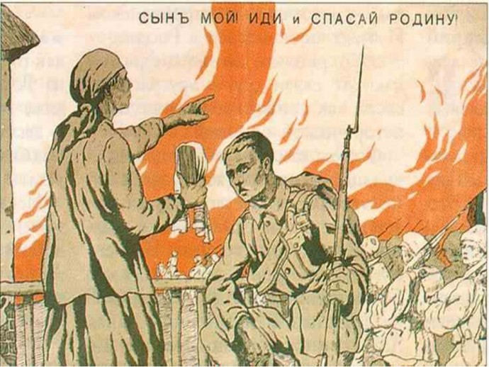 Неугасимая лампада веры. К столетию исхода Белой армии