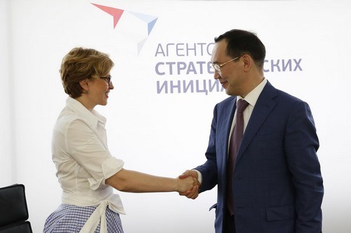 Подписано Соглашение о сотрудничестве в сфере развития промышленного туризма Якутии
