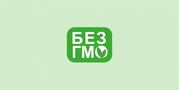 Законодательство в области генно-инженерной деятельности требует развития