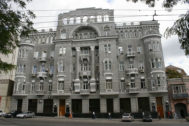Южной оперативной таможне исполнилось 24 года