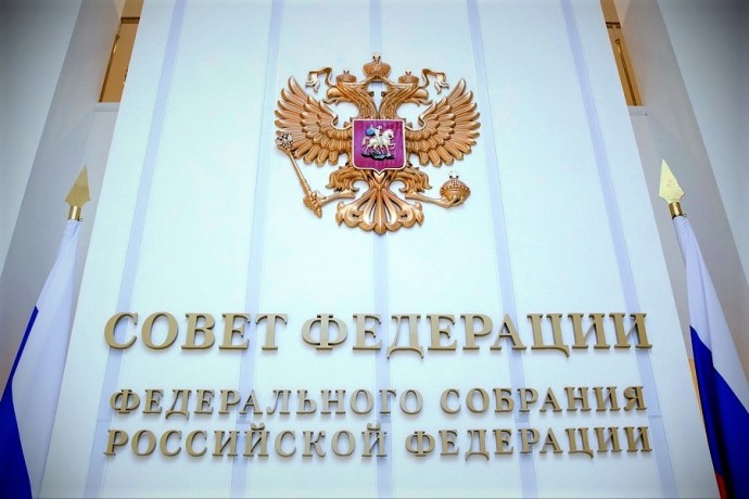 О ходе подготовки проектов нормативных правовых актов принятых в 2014-2020 годах
