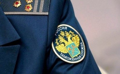В Новороссийске обсудили направления развития таможенного администрирования в морских пунктах