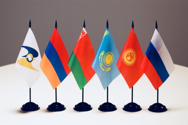 О финансово-экономическом суверенитете ЕАЭС в современных условиях
