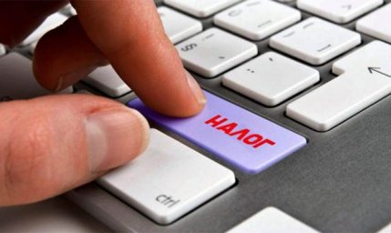 Расширение налоговых льгот станет помощью при улучшении жилищных условий