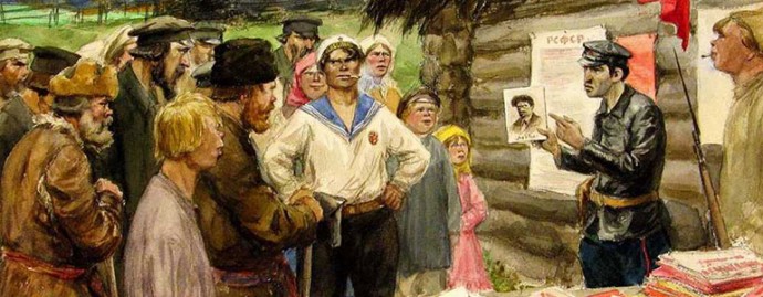 На каком пути стояли большевики?