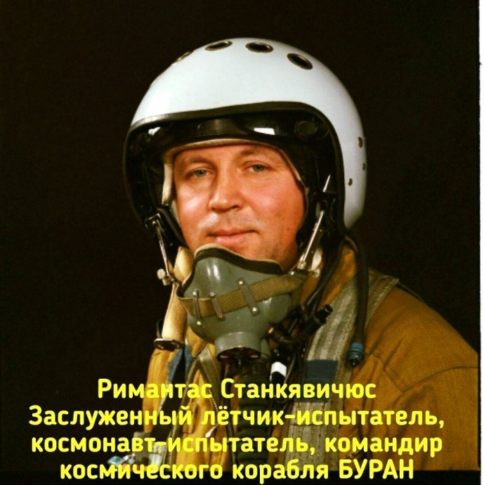 Римантас Станкявичюс. А Литва помнит этого человека?...
