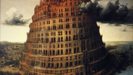 Идеология целостности в научно-философском мировоззрении «онтологического символизма»