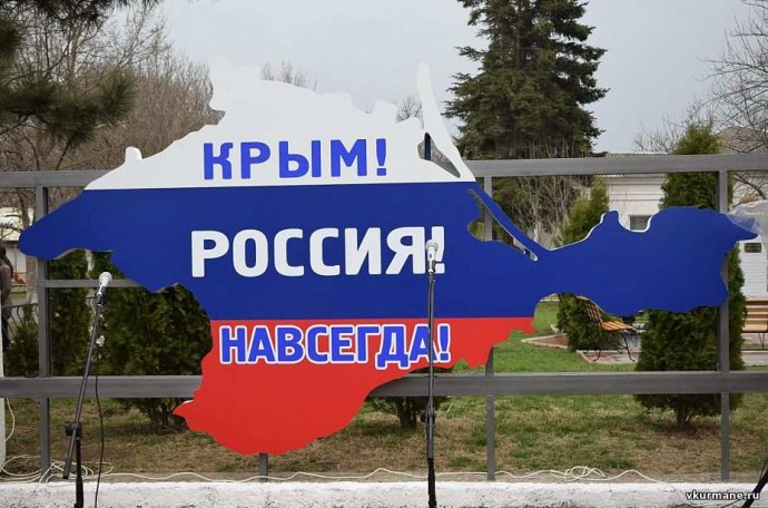 О. Мельниченко: Если Германия считает, что жители Крыма – «жертвы аннексии», то почему же тогда учас
