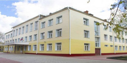 Ремонты и строительства школ в регионах