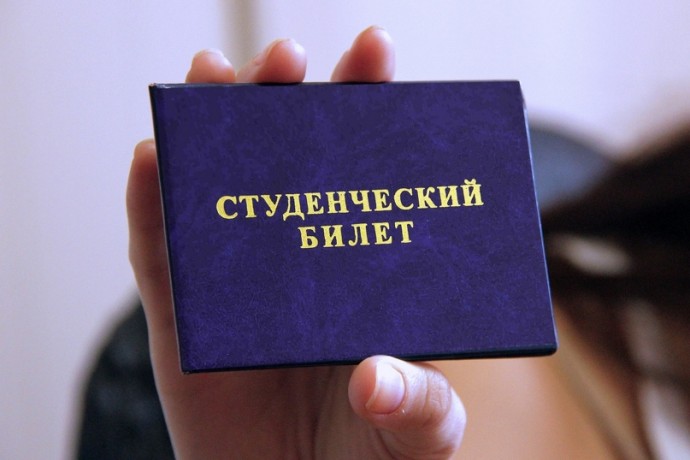 Развитие среднего профессионального образования в РФ