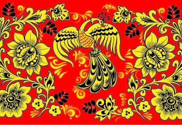 РУССКИЙ МИР: АРХЕОЛОГИЯ ДУХОВНОГО БРАТСТВА (ч. II)