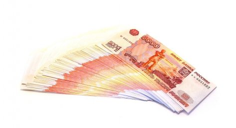 Прогноз социально-экономического развития России на 2022-2024 годы