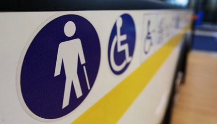 О работе частных и государственных пансионатов для престарелых и инвалидов