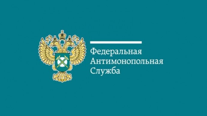 Глава ФАС рассказал о мерах по обеспечению устойчивости социально значимых товарных рынков