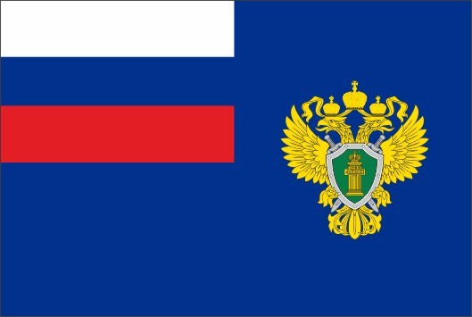 Кандидатуры на должность прокуроров субъектов РФ