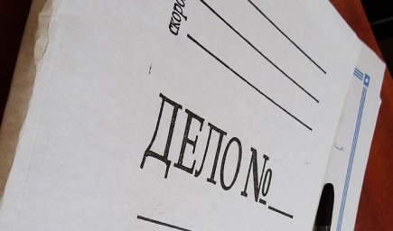 В отношении сотрудника таможни возбуждено уголовное дело