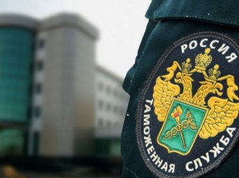 Нарушение срока временного ввоза транспортных средств грозит уголовным делом