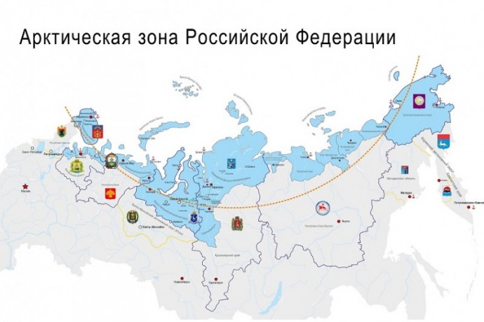 Энергоснабжение территорий Арктической зоны