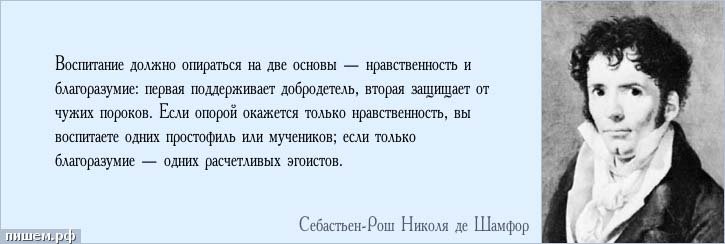 Убийство в Казани и все другие преступления - от безнравственности
