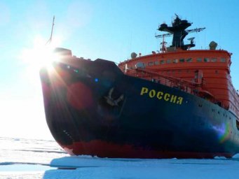 Поддержка предпринимательства в Арктике даст новый импульс развитию северных территорий