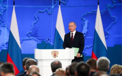 Президент России озвучил конкретные механизмы развития страны