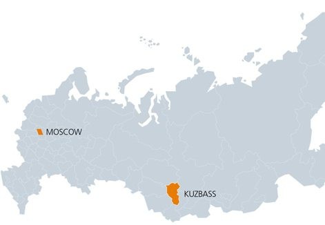 Развитие Кузбасса во многом определяет ситуацию в экономике России