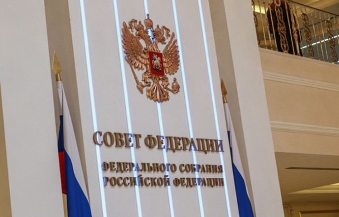 О совершенствовании информационной инфраструктуры и цифровых технологий